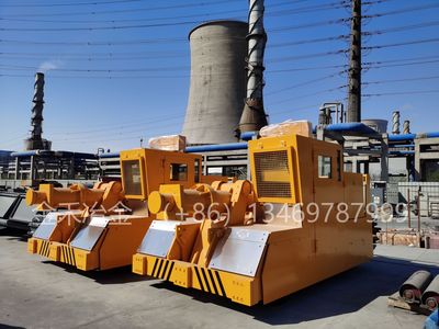 33000KVA捣炉车