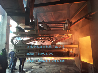 黄磷炉悬挂式开堵炉眼机