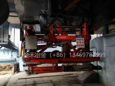 兴发集团黄磷炉开堵眼机